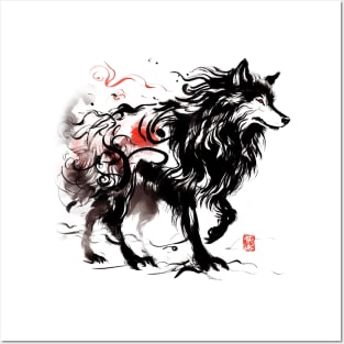 Chinese Style Ink Wolf Posters and Art